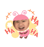 あーちゃんそーくんの1日♡（個別スタンプ：17）