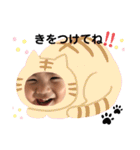 あーちゃんそーくんの1日♡（個別スタンプ：19）