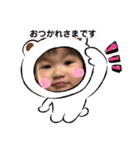 あーちゃんそーくんの1日♡（個別スタンプ：30）