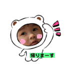 あーちゃんそーくんの1日♡（個別スタンプ：31）
