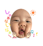 あーちゃんそーくんの1日♡（個別スタンプ：34）