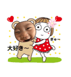 あーちゃんそーくんの1日♡（個別スタンプ：39）
