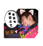 かんたまさイケメソスタ（個別スタンプ：8）