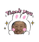 おやっさん癒し系（個別スタンプ：2）