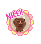 おやっさん癒し系（個別スタンプ：5）