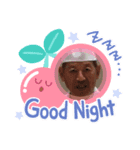 おやっさん癒し系（個別スタンプ：7）