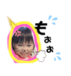えたんスタンプ♡（個別スタンプ：3）
