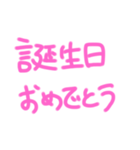 返事めんどくさい人スタンプ⑰（個別スタンプ：32）
