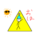 からっぽにんげんのスタンプ（個別スタンプ：3）