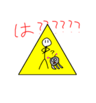 からっぽにんげんのスタンプ（個別スタンプ：15）