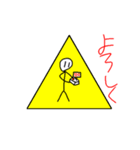 からっぽにんげんのスタンプ（個別スタンプ：16）