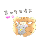 牛さんと猪くんのダジャレスタンプ（個別スタンプ：36）