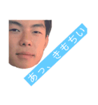 cakra（個別スタンプ：4）