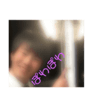 cakra（個別スタンプ：6）