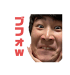 cakra（個別スタンプ：7）