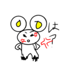 ネズミの日常バカ（個別スタンプ：4）
