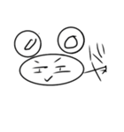 ネズミの日常バカ（個別スタンプ：7）