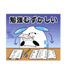 笑顔になれる教習所 スルガ自動車学校（個別スタンプ：10）