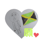 売る（個別スタンプ：38）