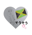 売る（個別スタンプ：39）