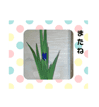 みーきょスタンプNo.1（個別スタンプ：5）