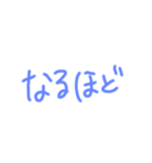 返事めんどくさい人スタンプ⑯（個別スタンプ：36）