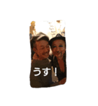 でいすけおぢさん。（個別スタンプ：3）