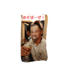 でいすけおぢさん。（個別スタンプ：6）