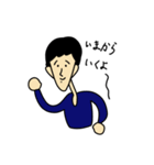 これがぼく2（個別スタンプ：1）