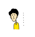 これがぼく2（個別スタンプ：4）