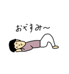 これがぼく2（個別スタンプ：8）