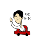 これがぼく2（個別スタンプ：21）