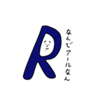 これがぼく2（個別スタンプ：33）