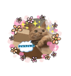 TAMAの言葉（個別スタンプ：7）