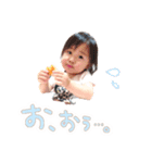 HIKARIstanp2（個別スタンプ：5）
