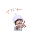 HIKARIstanp2（個別スタンプ：7）