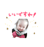 HIKARIstanp2（個別スタンプ：10）