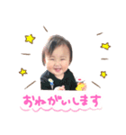 HIKARIstanp2（個別スタンプ：11）