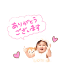 HIKARIstanp2（個別スタンプ：12）