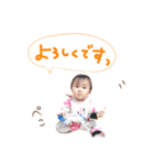 HIKARIstanp2（個別スタンプ：13）