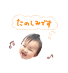 HIKARIstanp2（個別スタンプ：14）
