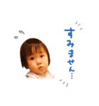 HIKARIstanp2（個別スタンプ：15）
