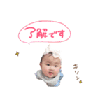 HIKARIstanp2（個別スタンプ：16）