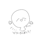 シンプルだけどかわいいスタンプ3（個別スタンプ：3）