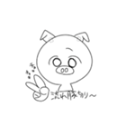 シンプルだけどかわいいスタンプ3（個別スタンプ：8）