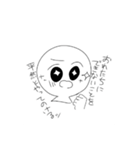 シンプルだけどかわいいスタンプ3（個別スタンプ：11）