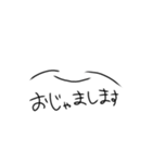 シンプルだけどかわいいスタンプ3（個別スタンプ：13）