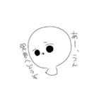 シンプルだけどかわいいスタンプ3（個別スタンプ：16）