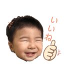 げんじ4（個別スタンプ：6）