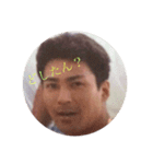 環16枚（個別スタンプ：1）